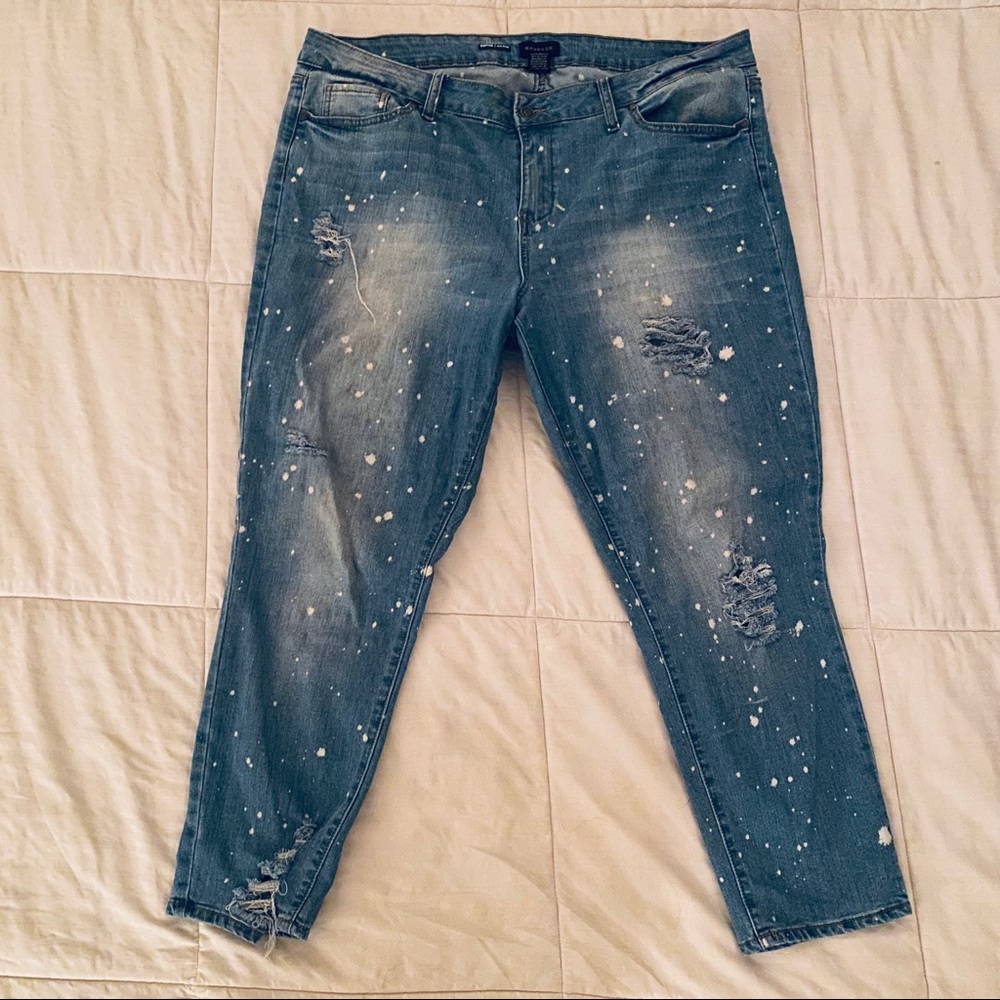 💙Like New💙 Rampage Sophie mid rise skinny jeans